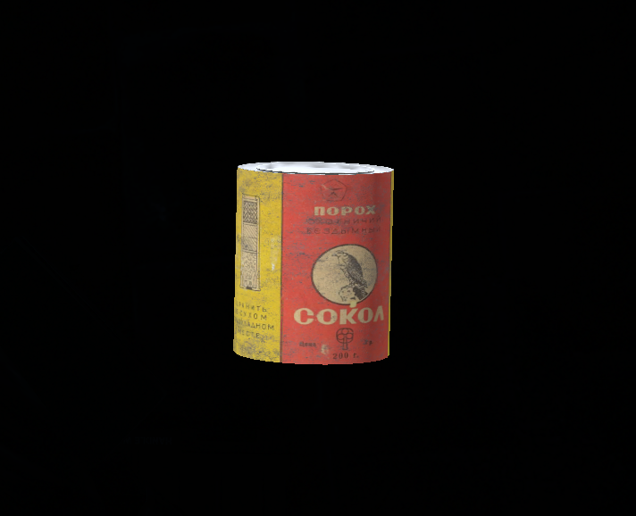 Порох "Сокол"