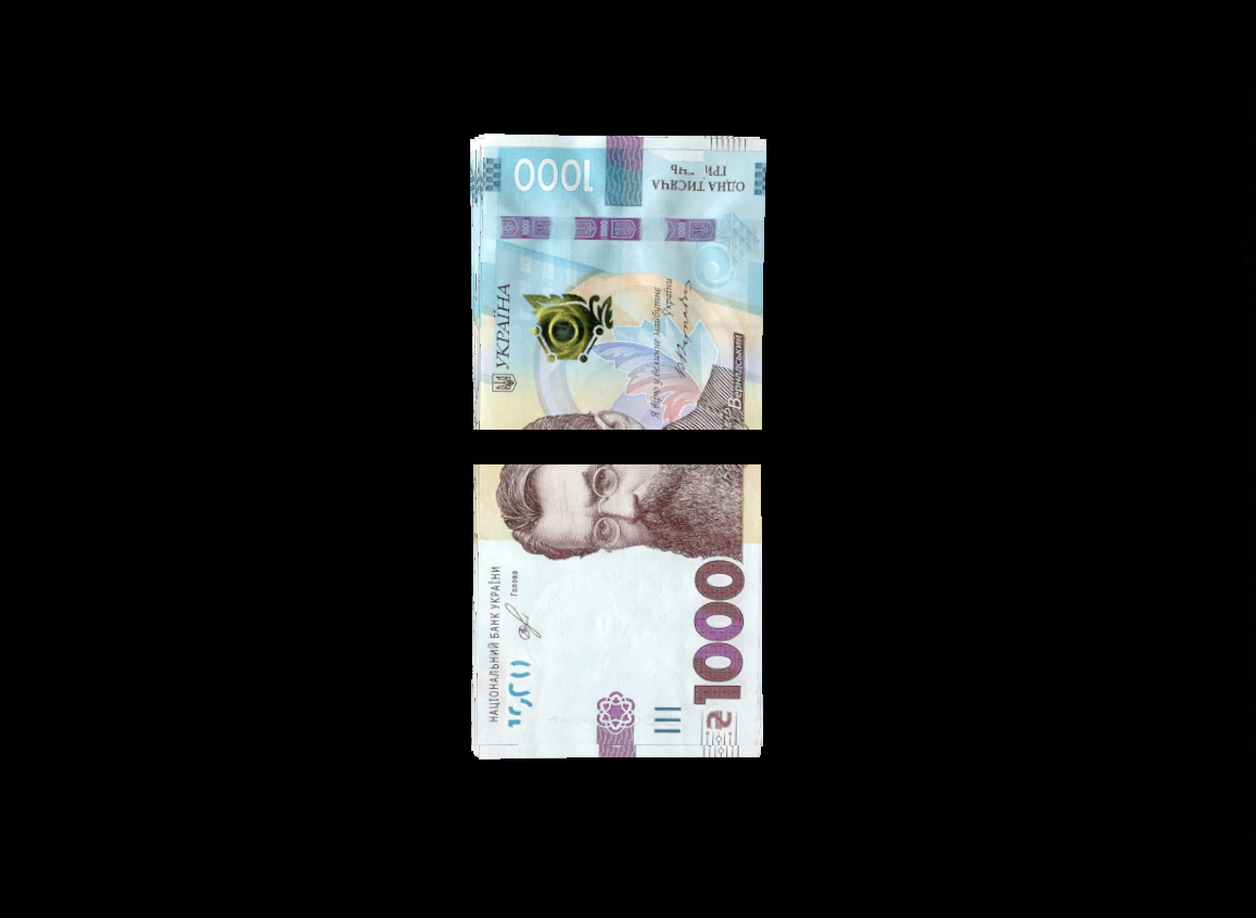 Гривны 500k